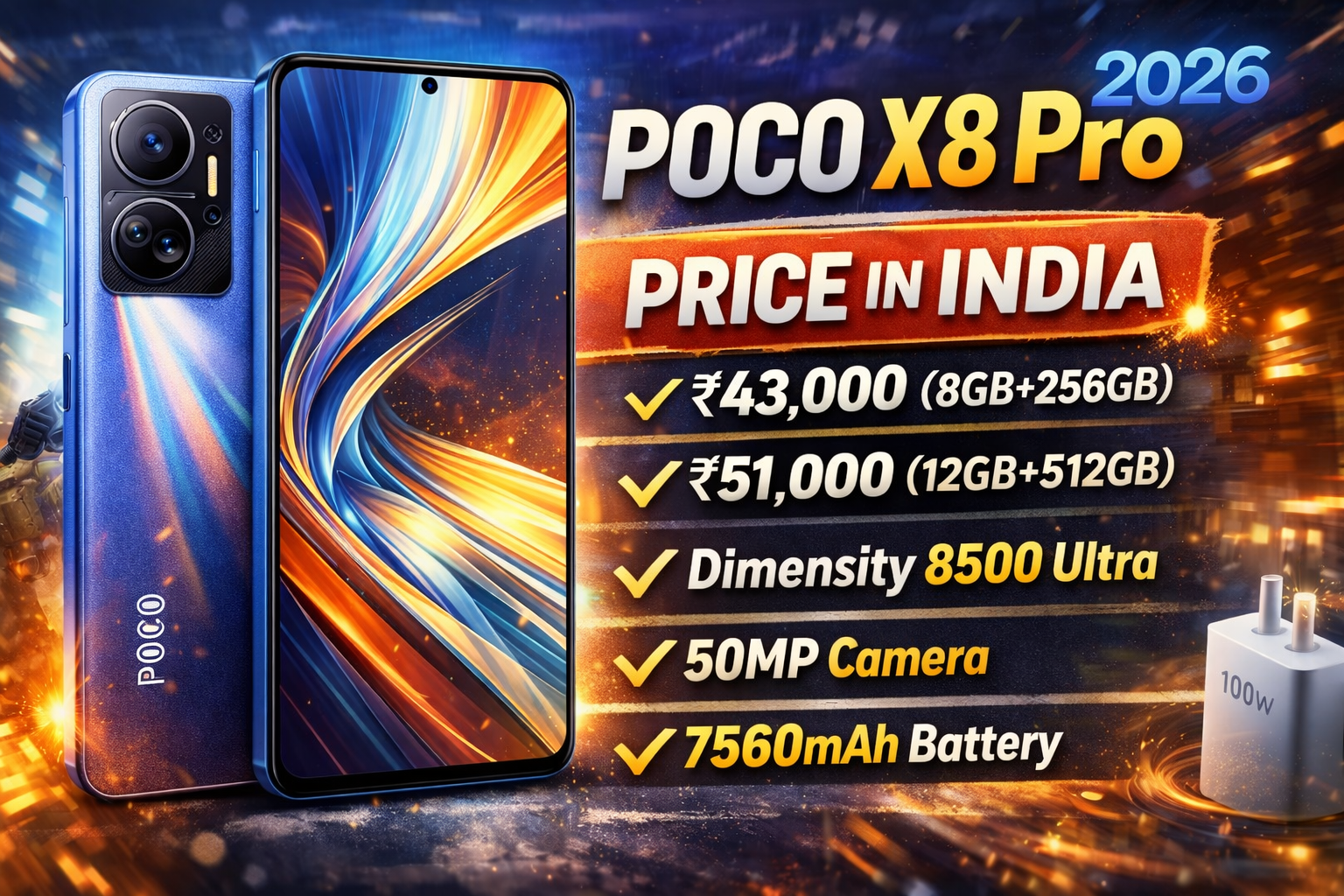 POCO X8 Pro